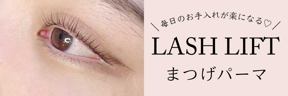 豊田市で撮影が安い